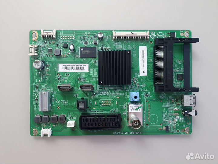 Материнская плата 715G6947-M01-000-004Y