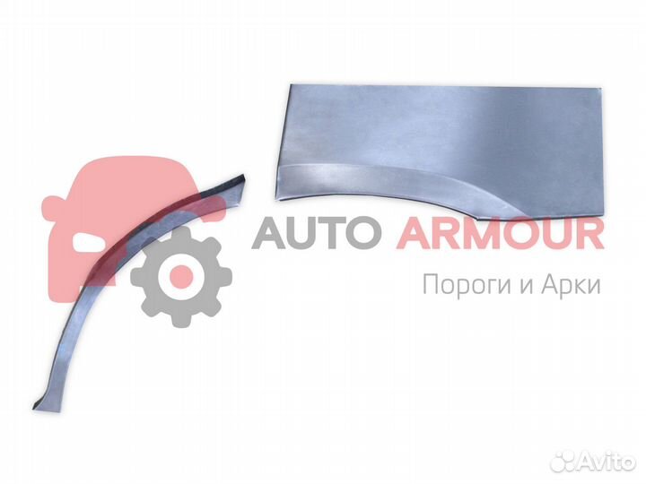 Ремонтные арки Chrysler Sebring и другие