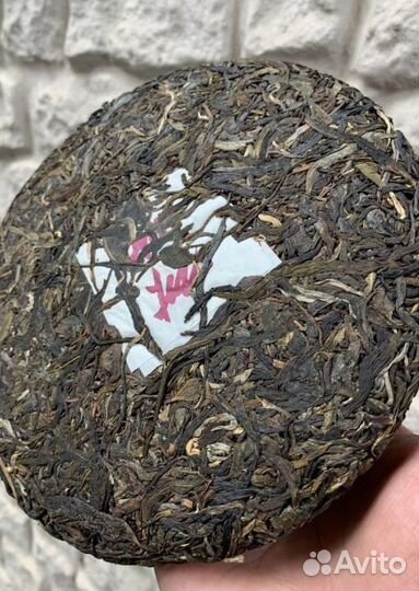 Китайский чай gaba высокое содержание CHK-7263