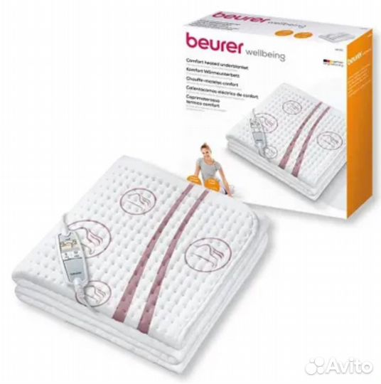 Продам электропростынь beurer