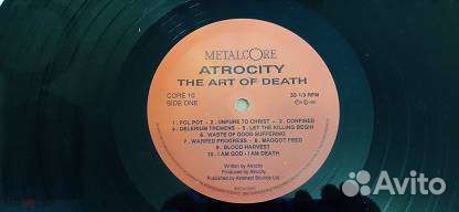 Atrocity – The Art Of Death 1992 LP