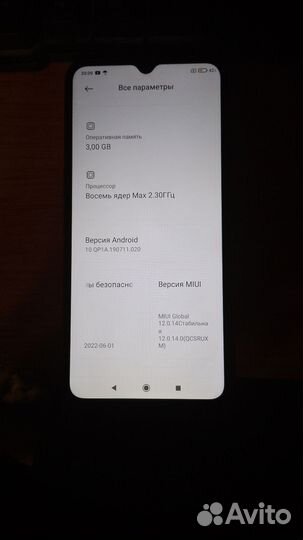 Xiaomi Redmi 9C (NFC), 3/64 ГБ