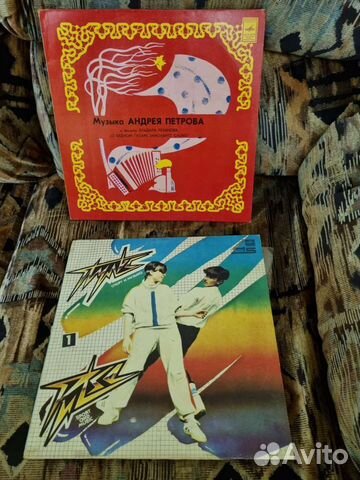 Детские сказки.Пластинки СССР.Белый Бим черное ухо