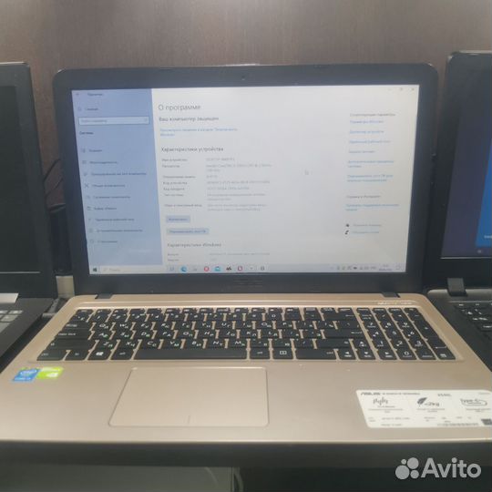 Ноутбук asus