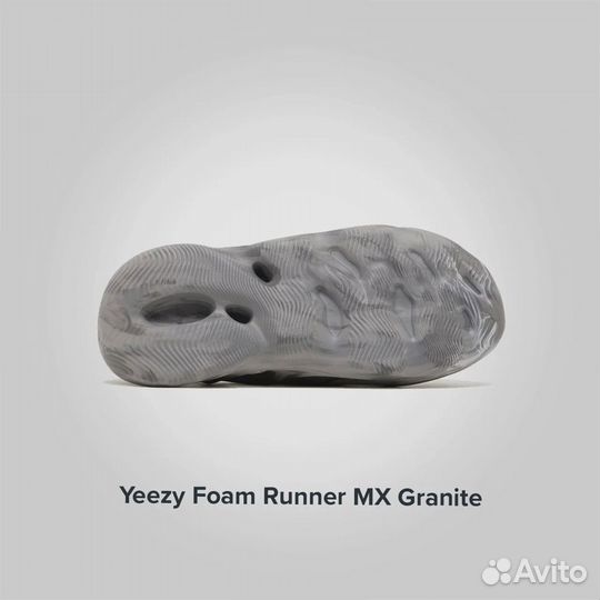 Yeezy Foam Runner MX Granite