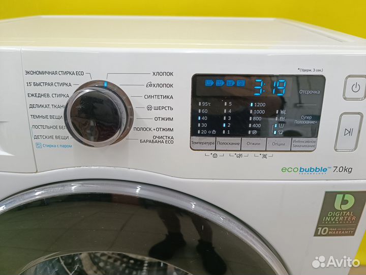 Стиральная машина бу Samsung 7кг 45см