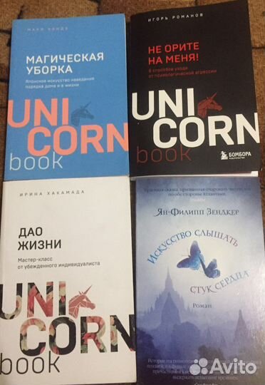 Продам книги