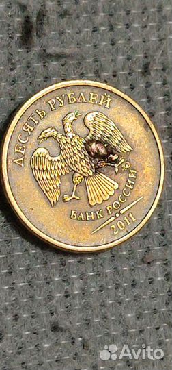 Монеты с заводским браком