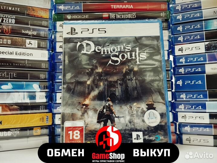 Demon’s Souls PS5 Новая