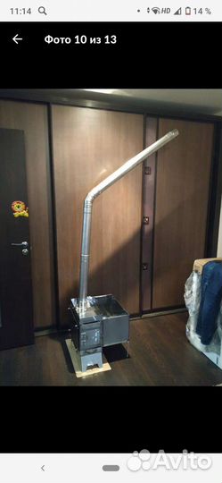 Печь для походной бани и зимней палатки