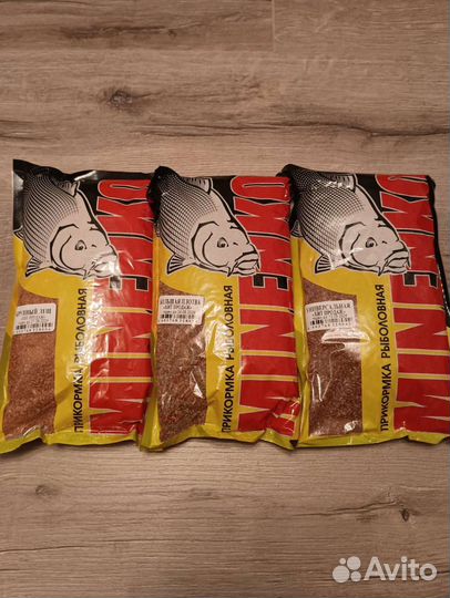 Рыболовная прикормка