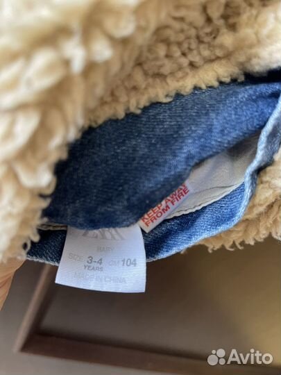 Куртки для мальчика