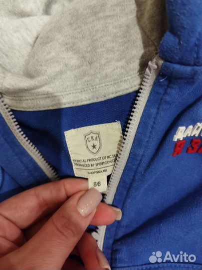 Костюм ска 86