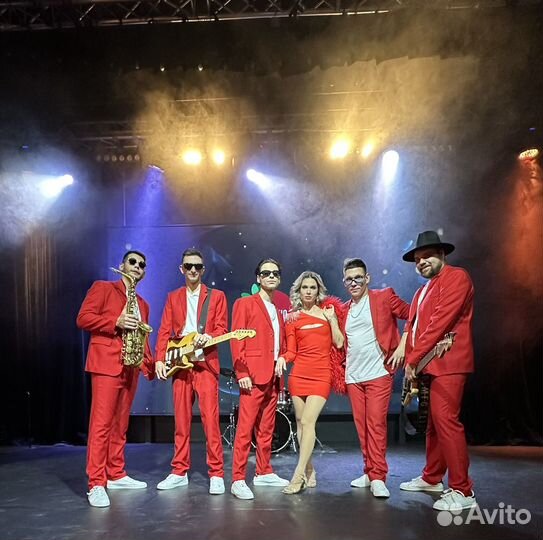 Брусника Кавер группа