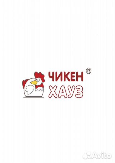 Технический персонал