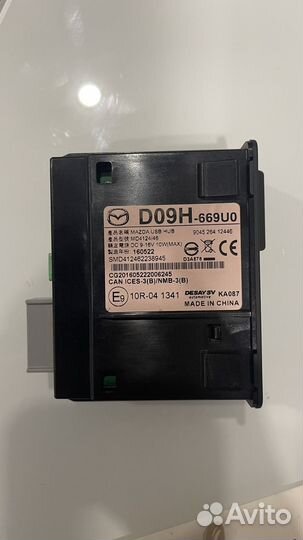 Разъем USB AUX Mazda D09H-669U0