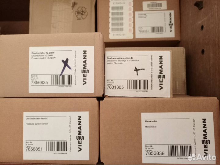 Запчасти для газовых котлов