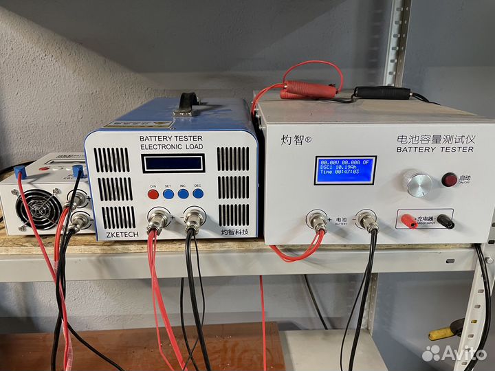 Ремонт акб Электровелосипедов Колхозник