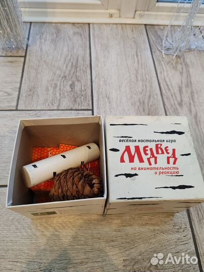 Настольные игры