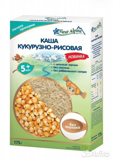 Каша безмолочная Fleur alpine