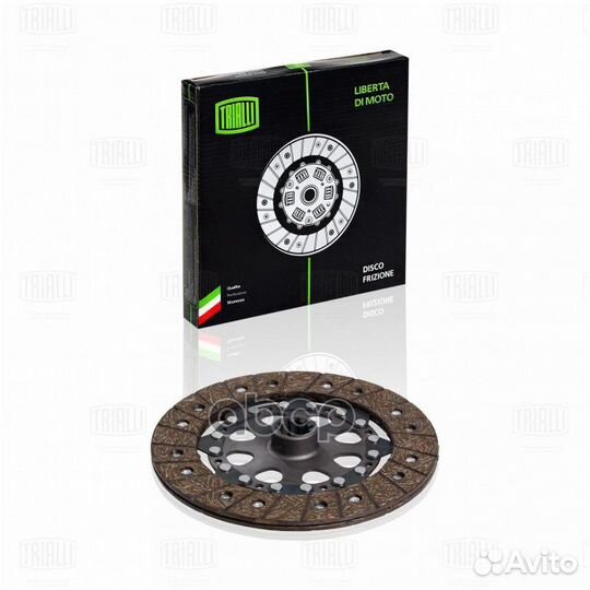 Диск сцеп. ведом. BMW 3 (E36) (90) /5 (E34/E39)