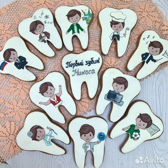 Пряники имбирные