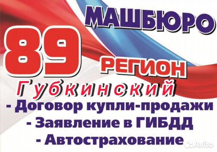 Машбюро, Помощь в составлении дкп