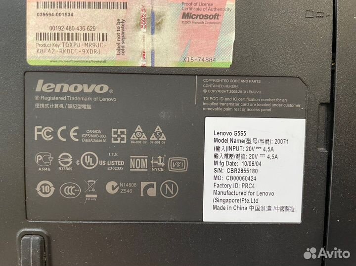 Матрица ноутбука Lenovo G565 петли разбор