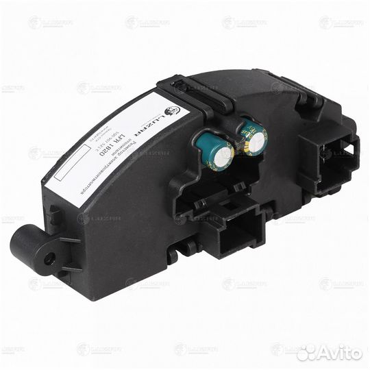 Резистор отопителя VAG Octavia (A7) 13, Golf VII 1