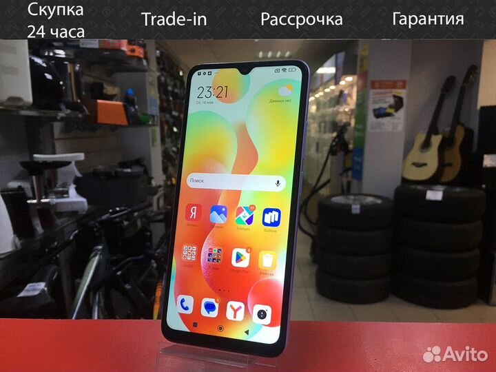 Xiaomi Redmi 12C, 4/128 ГБ
