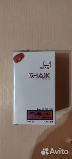 Духи Moschino Toy 2 Bubble gum