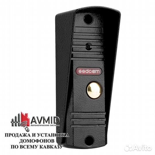 Домофон от hikvision