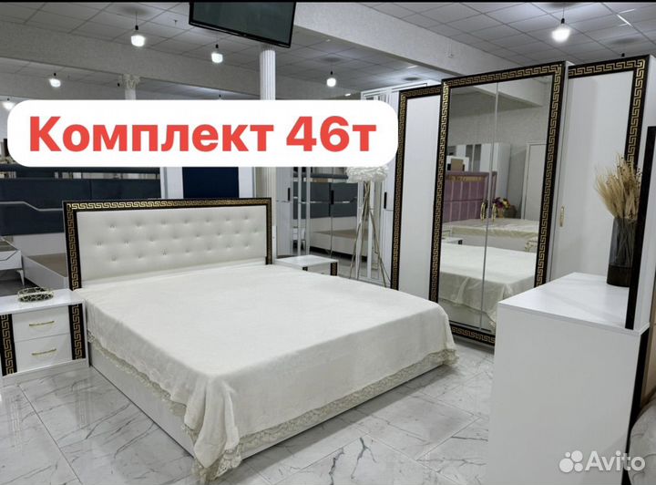 Спальный гарнитур 00156