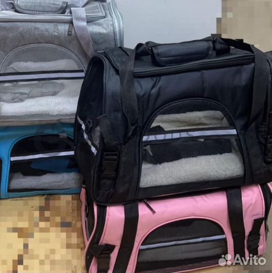 Сумка переноска