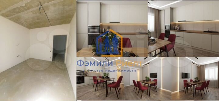 2-к. квартира, 70 м², 2/12 эт.