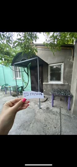 Дом 30 м² на участке 3 сот.