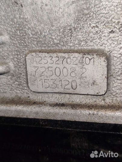 АКПП 9G Tronic 725.008 Mercedes W205 W213