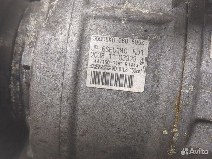 Компрессор кондиционера Audi Q5