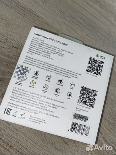 Смарт-часы krez life SW02