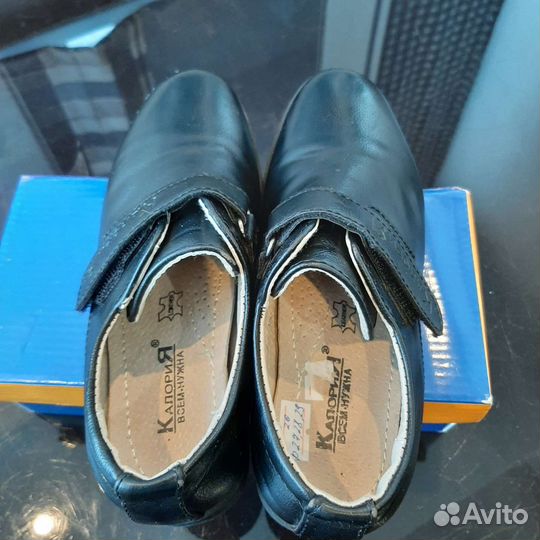 Туфли для мальчика