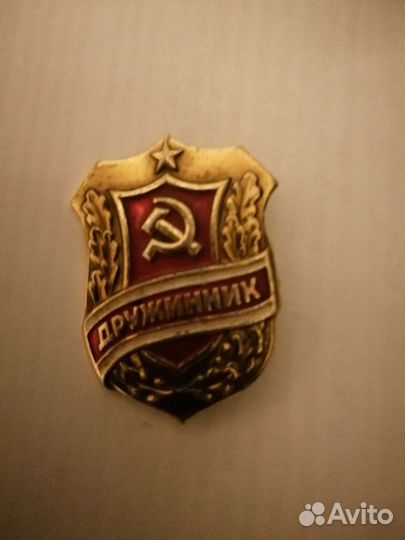 Значки СССР