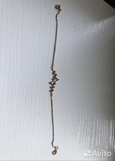 Золотой браслет