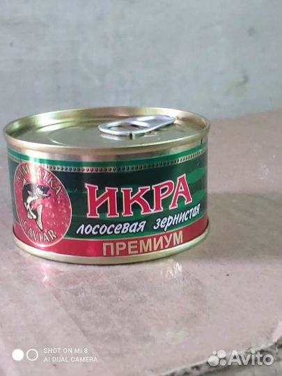 Красная икра оптом