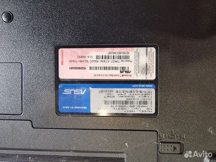 Ноутбуки в разбор Asus Toshiba