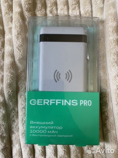 Gerffins pro powerbank (батарейка) с бзу