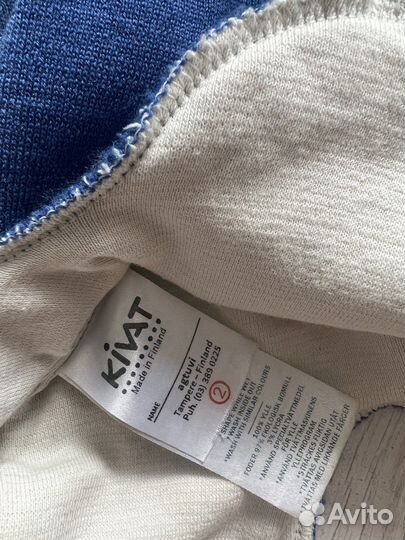 Шапка детская зимняя