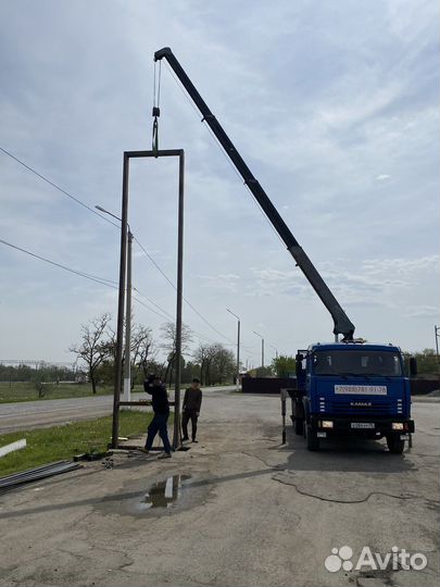 Камаз манипулятор