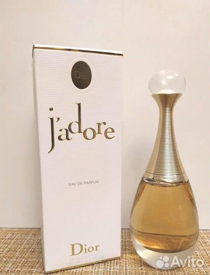 Dior Оригинал