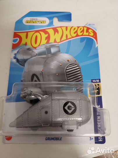 Hot Wheels Grumobile