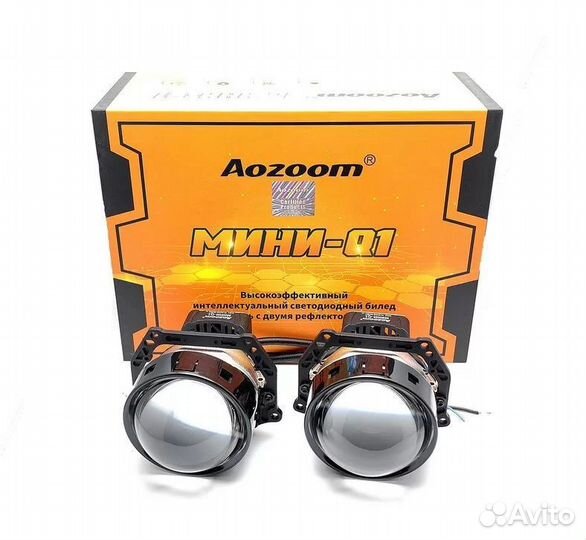 Светодиодные линзы Aozoom mini Q1 3.0 дюйма